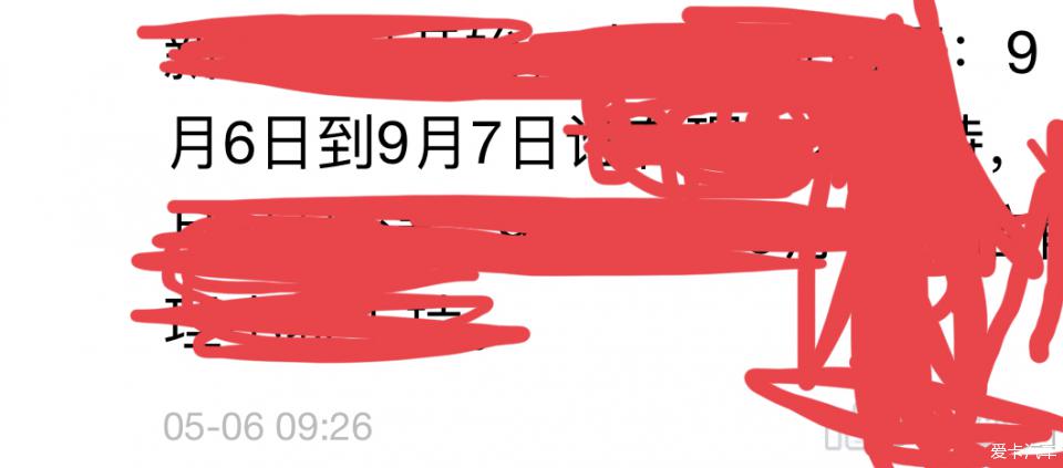 第441页