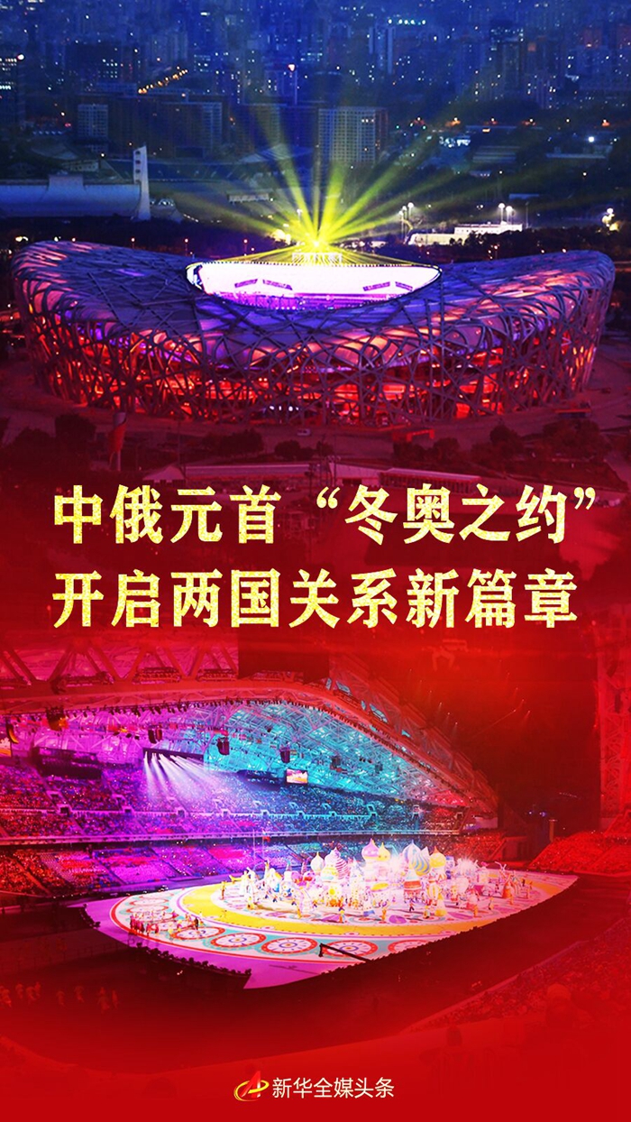 港澳新闻 第72页