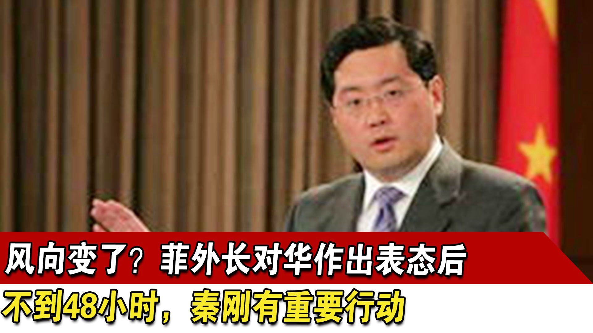 港澳新闻 第70页