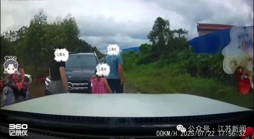 地方新闻 第54页