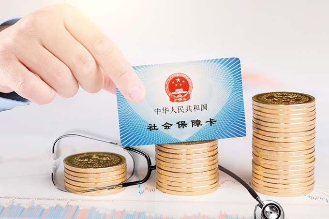 热点生活 第53页