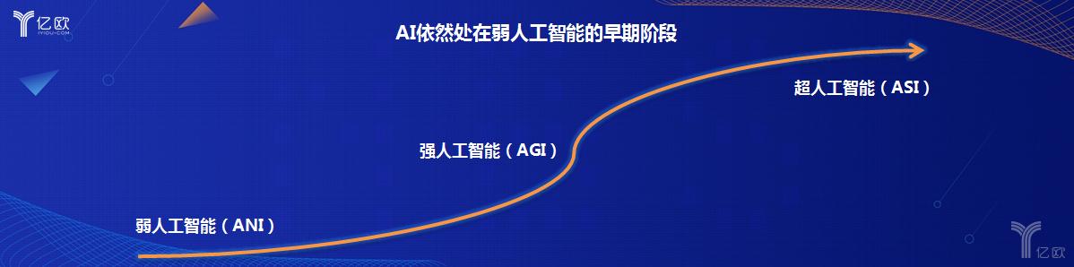 港澳新闻 第50页