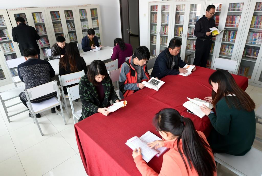地方新闻 第46页