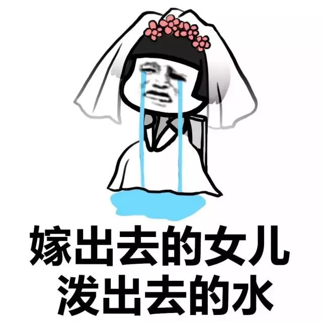 港澳新闻 第42页