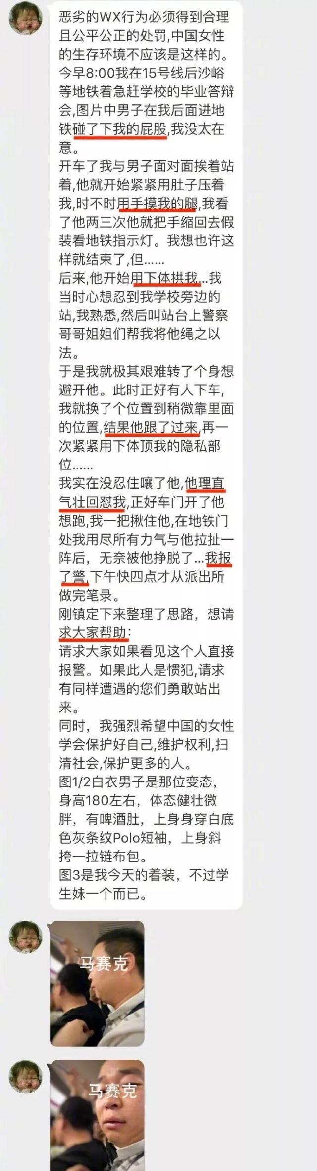 最新资讯 第38页