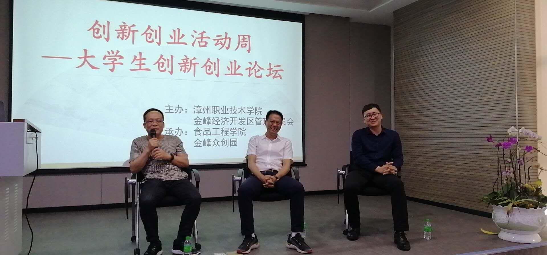 最新资讯 第37页