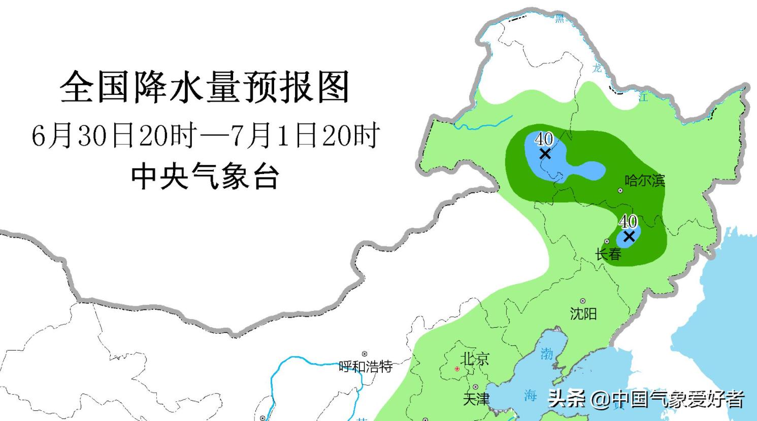 港澳新闻 第35页