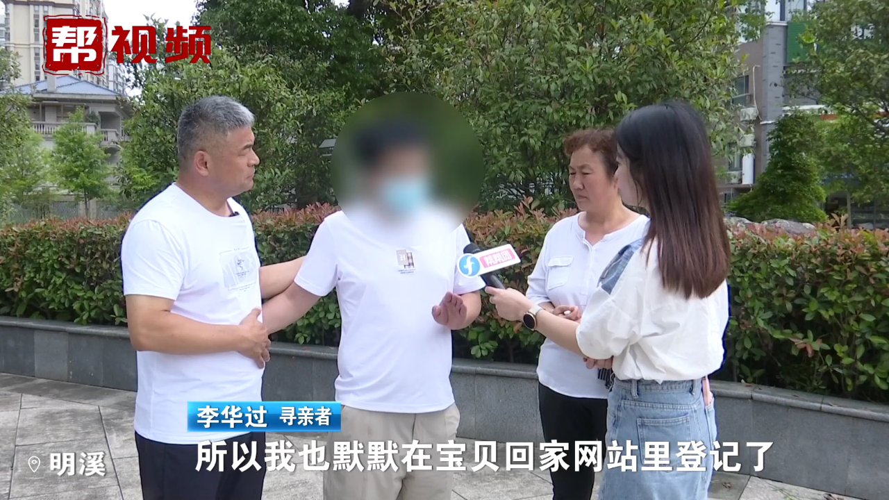地方新闻 第25页