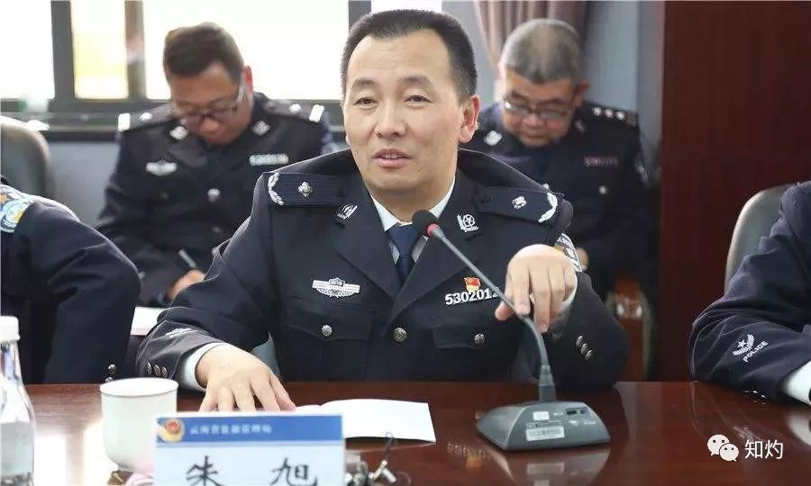 地方新闻 第14页