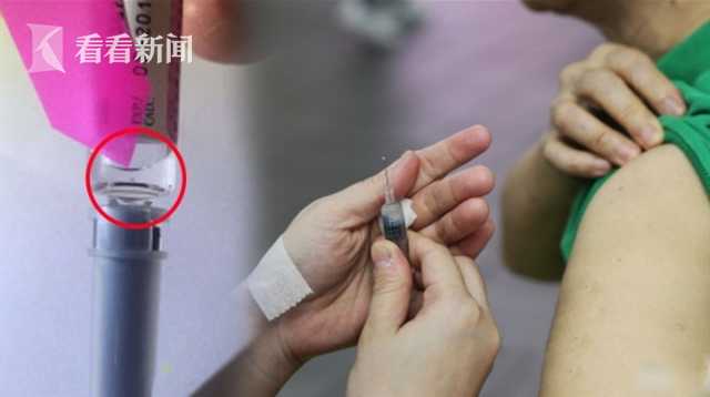 港澳新闻 第10页