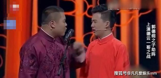 地方新闻 第10页
