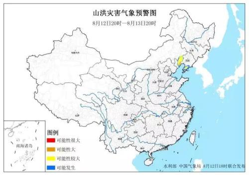 地方新闻 第8页