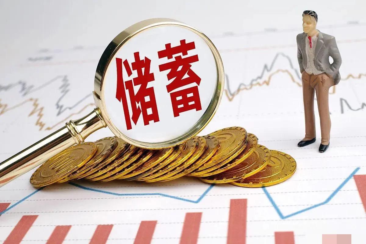 热点生活 第7页