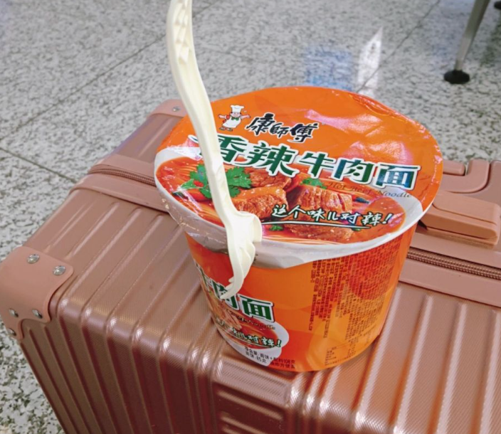 游戏专题 第6页