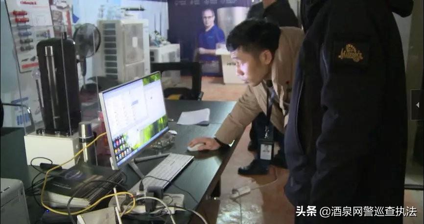 娱乐生活 第6页