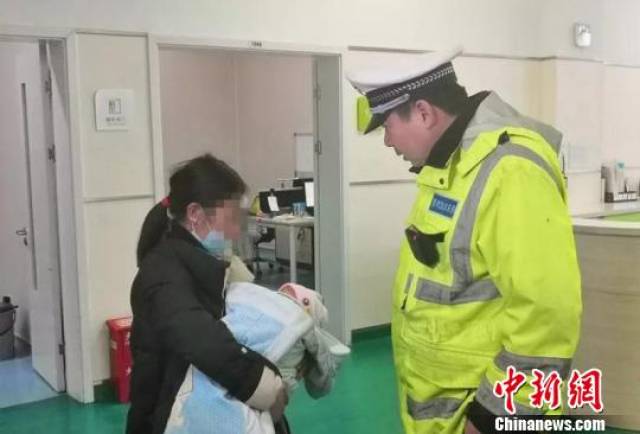 地方新闻 第5页