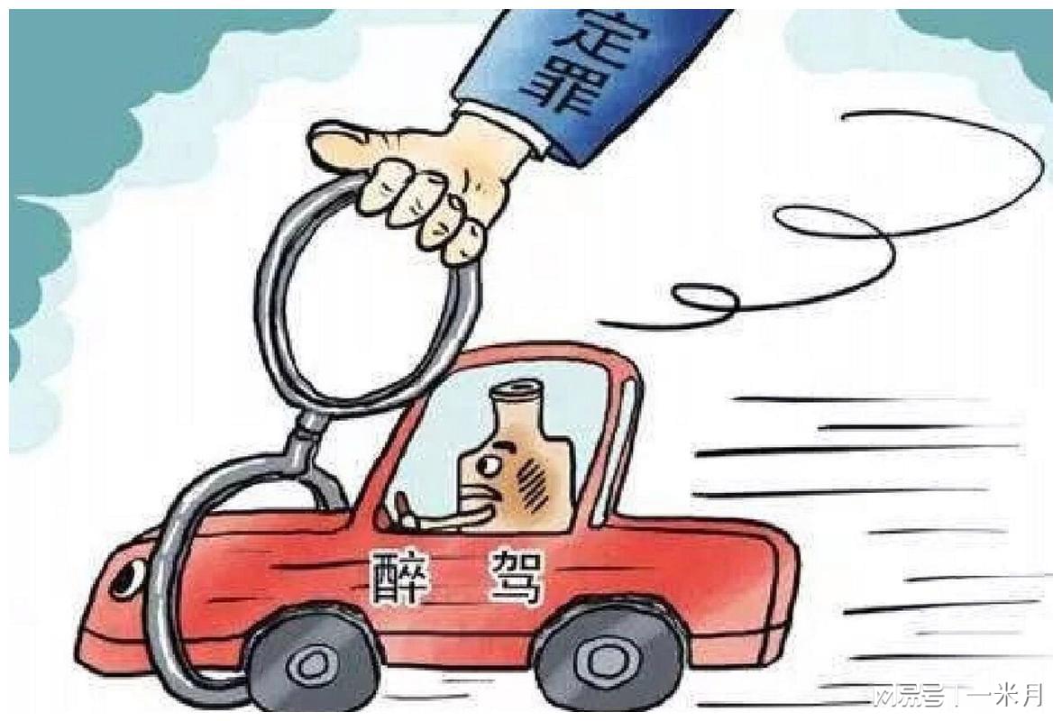 港澳新闻 第3页